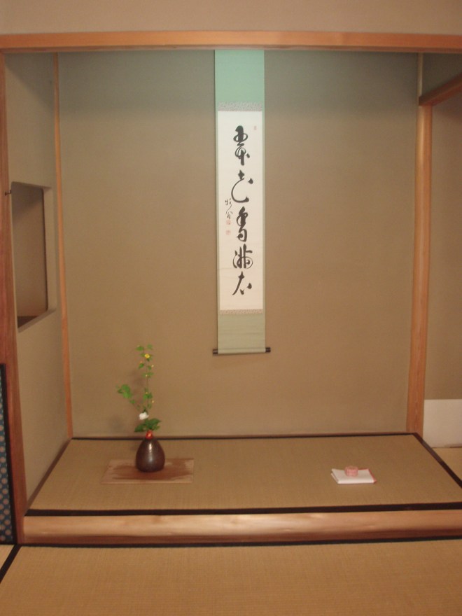 Blossom-themed decor in the Tea House 