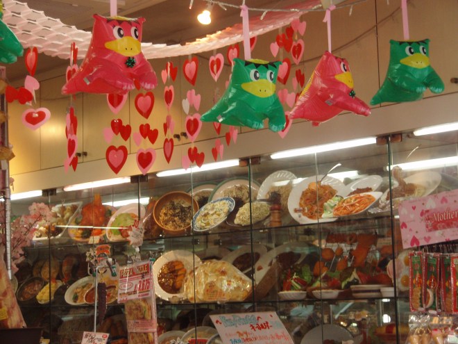 Waxen plates of food - once you've seen one, you've seen them all...